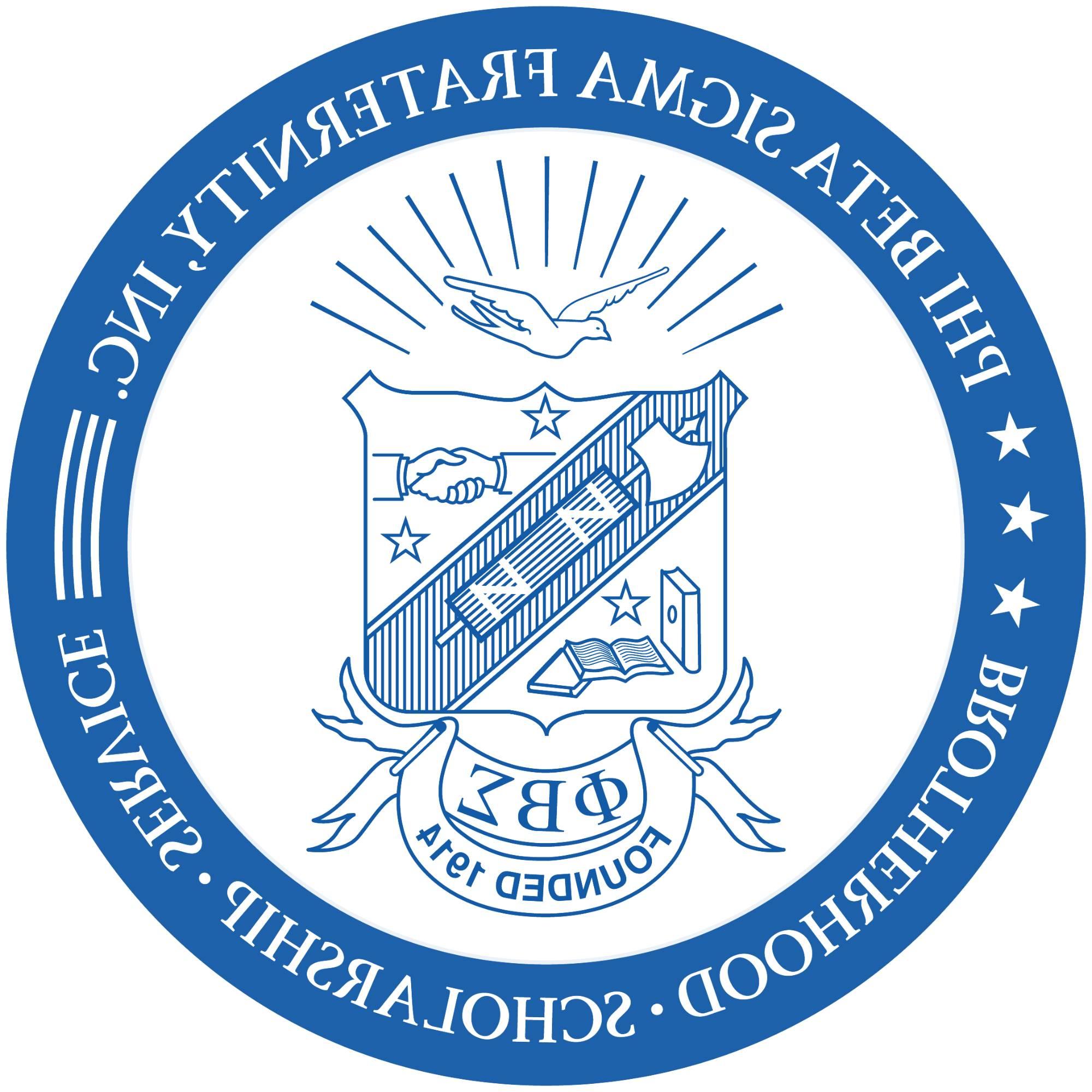 Phi Beta Sigma - Nu Gamma Chapter crest
